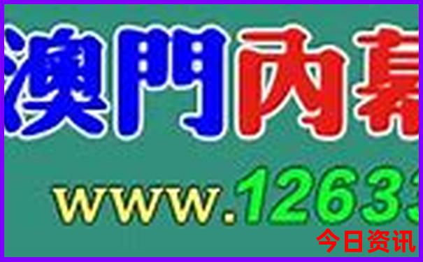 成都有什么地方好玩的景点